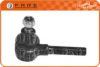 FARE SA RD164 Tie Rod End